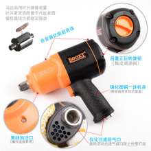 Direct sales of Taiwan BOOXT pneumatic tools. BX-4302A super light and strong plastic steel heavy industrial pneumatic jackhammer 3/4. Pneumatic wrench. Wrench tool