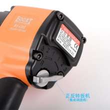 Direct Taiwan BOOXT pneumatic tools BX-4305 ultra-small 3/4 pneumatic wrench small wind gun industrial grade. Pneumatic wrench