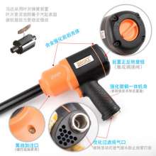 Direct Taiwan BOOXT pneumatic tools BX-5302AL industrial-grade extended shaft pneumatic wrench. Small wind cannon 1 inch. Pneumatic wrench