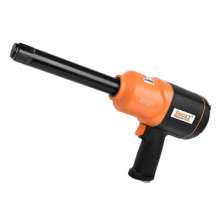 Direct Taiwan BOOXT pneumatic tools BX-5302AL industrial-grade extended shaft pneumatic wrench. Small wind cannon 1 inch. Pneumatic wrench