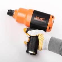 Sell Taiwan BOOXT pneumatic tools. BX-5302G industrial-grade 1 inch pneumatic impact wrench medium wind gun. Pneumatic wrench