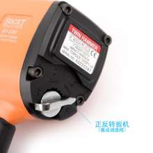 直销台湾BOOXT气动工具 BX-5302工业级大扭力中型风炮气动扳手1寸  气动扳手