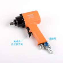 Direct selling BOOXT pneumatic tools BX-MINI-Q fast forward and reverse pneumatic wrench. Small wind cannon mini imports. Pneumatic wrench