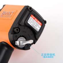 Direct sales of Taiwan BOOXT pneumatic tools. BX-MINI industrial-grade light small wind gun mini pneumatic wrench. 1/2 pneumatic wrench