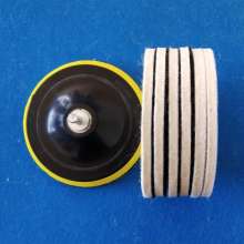 Flocking self-adhesive wool polishing disk, wool polishing wheel, glass stone mirror polishing sheet/felt thickness 8