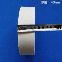 Super high-grade wool wheel Parallel wool polishing wheel Wear-resistant high-density extra-fine high-quality Australian wool felt wheel