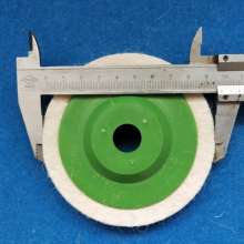 Coarse wool polishing wheel 98*8*16mm wool wheel Stainless steel mirror polishing wheel Felt polishing wheel