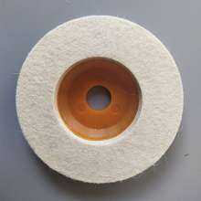 4 inch angular wool round felt polishing wheel for angle grinder fine wool mirror polished 100*8*16mm