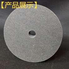 High-grade nylon wheel Special nylon wheel Fiber wheel Fiber polishing wheel Drawing wheel Polishing stainless steel