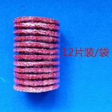 Kenaf Wheel Polishing Wheel Stainless Steel Metal Polishing Special Polishing Hemp Wheel 4 inch Hemp Wheel 100*16mm