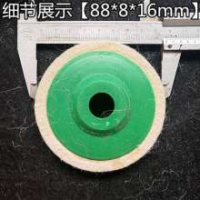 90*8mm coarse wool polishing disk polishing felt wheel wool wheel polishing wool wheel polishing wheel metal polishing