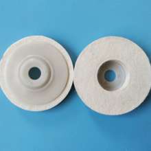 Wool polishing wheel, felt wheel, stainless steel, porcelain, wood, marble, polishing and polishing 100*16*12mm