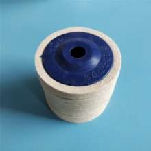 Quality felt wheel wool polishing wheel high quality fine wool stainless steel glass aluminum polishing 100*16*8/10