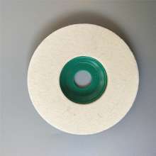 125mm high-quality fine wool, felt polishing wheel, kitchenware, metal equipment, woodware and porcelain mirror polishing