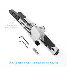 Taiwan BOOXT pneumatic tools direct sales AT-7010PAB round pipe polishing and wire drawing pneumatic round pipe belt machine. Pneumatic belt machine. Pneumatic tools
