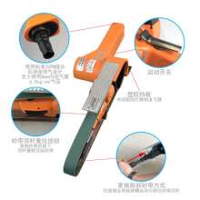 Taiwan BOOXT Boss special pneumatic tools direct sales AT-7010P 20*520 pneumatic ring belt machine 20mm. Pneumatic belt machine