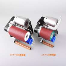 100×260 grinding and polishing machine. BOOXT source supplier supplies AT-7110CK high-power pneumatic belt sander. Pneumatic belt machine. Pneumatic tools