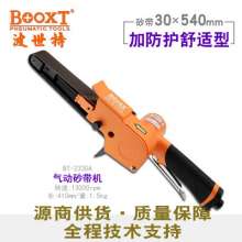 30*540 pneumatic belt sander. BOOXT source supplier supplies BT-2330A adjustable angle polishing wire drawing machine. Pneumatic belt machine.