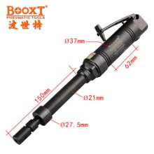 All-iron powerful long straight handle pneumatic grinder. BOOXT source supplier supplies BX-37A-5 long wind mill. Pneumatic sander. Engraving machine