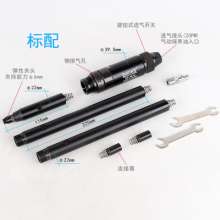 Taiwan BOOXT direct sales BX-38AL arbitrarily lengthened pneumatic grinder. Deep hole of inner diameter of wind mill and straight mill. Pneumatic engraving machine. Sanding tools