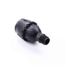 Plastic rocker sprinkler 4 points Meg sprinkler 360 degree automatic rotation agricultural irrigation garden lawn sprinkler sprinkler