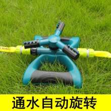 Lawn sprinklers, large three-pronged rotating sprinklers, 360-degree tandem sprinklers, automatic garden irrigation for gardens