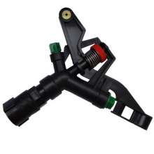 1 inch plastic rocker arm sprinkler head double nozzle automatic rotation garden agricultural irrigation lawn sprinkler irrigation sprinkler equipment 360