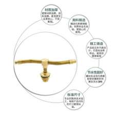 4 bifurcated rotating sprinklers, double nozzles, 360-degree rotating sprinklers, lawn and garden sprinklers