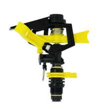 4 points adjustable plastic rocker sprinkler head garden lawn greening irrigation sprinkler watering 360 automatic rotating sprinkler