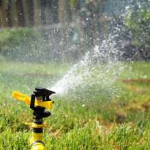 4 points adjustable plastic rocker sprinkler head garden lawn greening irrigation sprinkler watering 360 automatic rotating sprinkler
