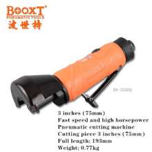 Taiwan BOOXT pneumatic tools factory direct sales BX-200CQ 3 inch pneumatic cutting machine 75mm handheld. Cutting machine. Pneumatic tools