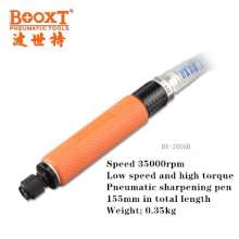 Taiwan BOOXT direct sales BX-2006B powerful 35000 rpm pneumatic grinding pen. Wind grinding pen. Engraving grinding pen. M3, 6 polishing machine