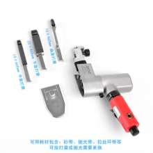 10*460 narrow belt grinding machine. BOOXT direct supply BX-40321 arc polishing and wire drawing pneumatic belt grinding machine. Grinding machine. Belt grinding machine