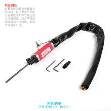 Lightweight 5mm reciprocating file machine BOOXT source direct supply BX-AF5G hand-held pneumatic file grinder. File machine. Carving grinder