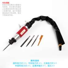 Hand-held pneumatic file BOOXT source direct supply BX-AF10A reciprocating air file. Casting grinding machine. Pneumatic file