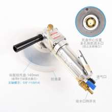 6 inch marble water grinder. BOOXT manufacturer supplies BX-WS6A high-power stone sprinkler grinder.