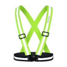 Reflective vest reflective vest reflective clothing children reflective elastic strap An Ming adult children safety reflective belt