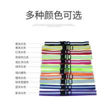 An Ming adult children safety reflective belt reflective vest reflective vest reflective clothing children reflective elastic strap