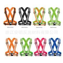 Factory direct sales safety vest reflective elastic band elastic strap child safety reflective vest source of origin