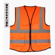 Multi-pocket car annual review dedicated high-bright dovetail multi-pocket reflective vest reflective vest reflective vest riding protection