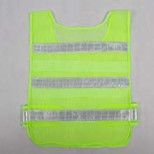 Reflective safety vest small red net small green net reflective vest lattice reflective strip reflective clothing reflective material manufacturer