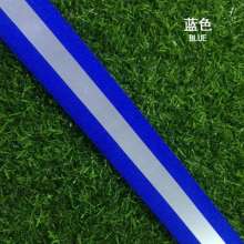High-gloss reflective striped garment elastic webbing non-stretch webbing Children's riding vest elastic webbing