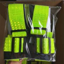 Lattice belt safety reflective protection reflective vest reflective vest reflective clothing children adult reflective clothing