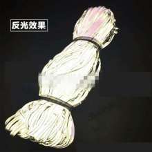 Anming reflective edging cloth edging roller reflective teeth reflective material