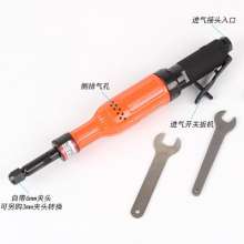 Taiwan BOOXT direct selling FG-3H-5F industrial-grade extended pneumatic straight grinder. High-power grinder. Engraving grinder. Engraving grinder