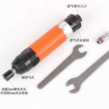 Taiwan BOOXT direct sales FG-50D-2 industrial pneumatic engraving and grinding 0.45HP high concentric straight grinder M6 imported. Grinding machine. Grinding tools