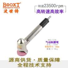 Taiwan BOOXT pneumatic tools factory direct sales MAG-123N 90 degree right angle 45 elbow trimming wind grinding pen. Engraved grinding pen