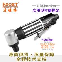 Taiwan BOOXT direct sales ST-28A industrial grade elbow 90 degree pneumatic engraving grinder Right angle grinder. Powerful M6. Straight grinder. Grinder