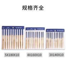 Diamond file titanium-plated assorted files factory direct plastic file electroplating emery grinding tool mini file