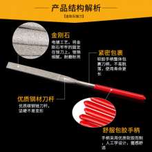Factory direct diamond files, assorted files, plastic files, electroplated alloy files, small files, grinding tools